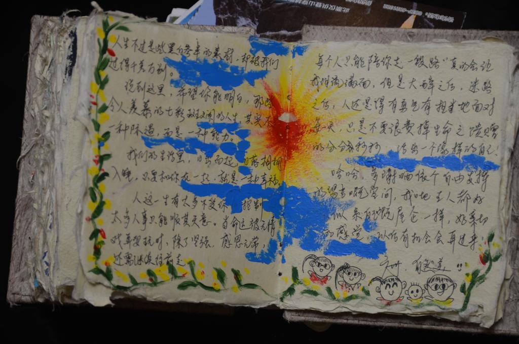 多肉花园民宿 구이양 시 외부 사진